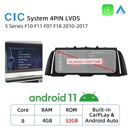 스포일러 안드로이드 12 8 + 128 5 시리즈 10 11 07 18 2010-2017 차량용 멀티미디어 플레이어 내비게이션 자동 라디오 스테레오, 10.25 4g32 cic-추천-상품