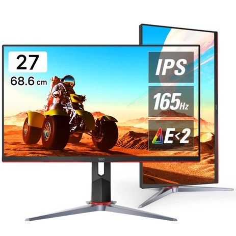 알파스캔 AOC 27G2SP 게이밍 165 프리싱크 무결점 27인치 IPS 패널 165HZ 컴퓨터 멀티스탠드 세로 모니터-추천-상품