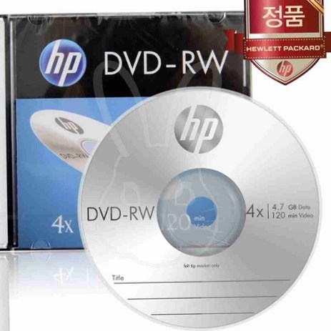 샘마켓 HP RW 4X 개별포장 4.7GB 120MIN 10개입 외장DVD-추천-상품