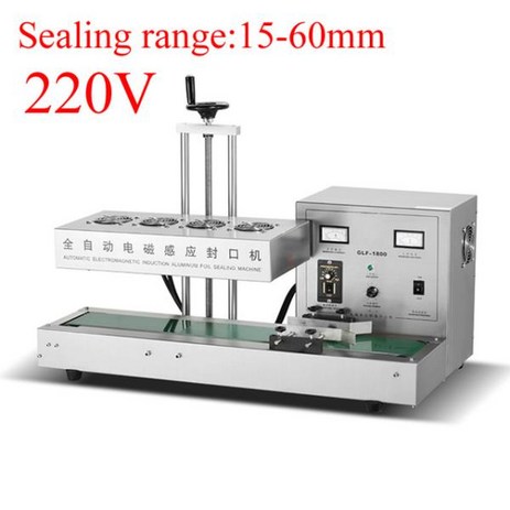 컵 실링기 밀봉 데스크탑 전자기 유도 씰링 기계 15-130mm 알루미늄 호일 마이크로 컴퓨터 지능형 패널 모, 02 15-60mm220V, 1개-추천-상품
