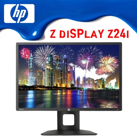 HP-중고모니터-Z-Display-Z24i-전문가용-IPS-LED-24인치-모니터-추천-상품