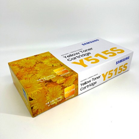 삼성 정품토너 CLT-K515S SL-C515W SL-C565W C565FW C515, 1개, 삼성 CLT-Y515S 정품토너 - 노랑-추천-상품