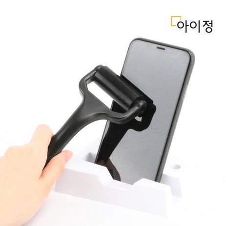 아이정-씻어쓰는-실리콘-멀티-액정-클리너-추천-상품