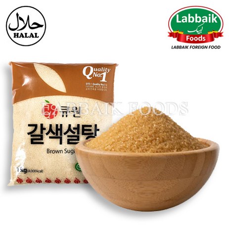 Q1 Brown Sugar 1kg 갈색 설탕, 1개-추천-상품