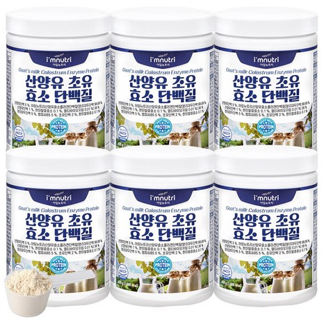 아임뉴트리 산양유 초유 효소 단백질, 420g, 6개-추천-상품