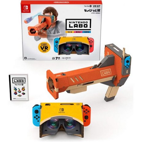 닌텐도 라보(Nintendo Lab) 토이콘 04: VR 키트 초비토 에디션(바주카만 해당) -Switch 일본어 Ver.-추천-상품