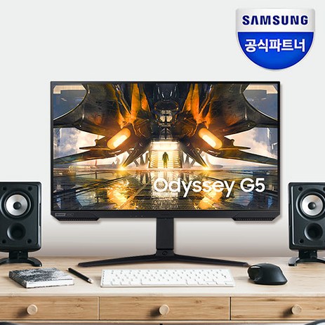 삼성전자-오디세이-G5-32인치-S32AG500-IPS-QHD-165Hz-1ms-게이밍-모니터-LS32AG500PKXKR-추천-상품