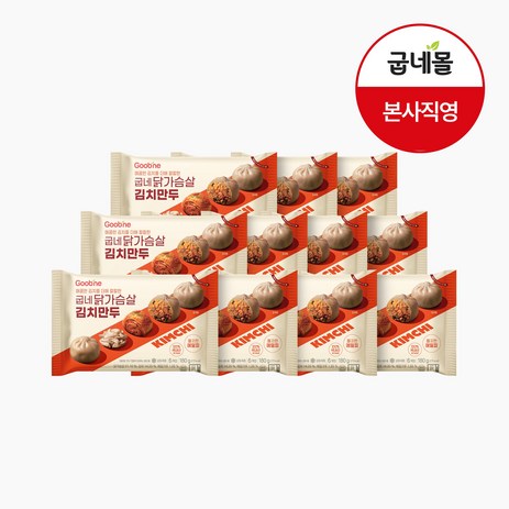 굽네 닭가슴살 김치 만두 180g, 11개-추천-상품