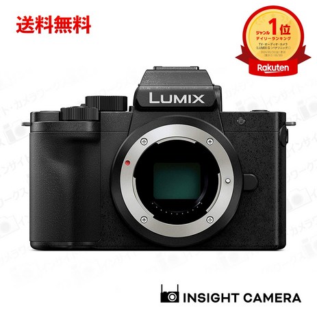 파나소닉 루믹스 DC-G100D 미러리스 바디 2420만 화소 블랙 Panasonic-추천-상품