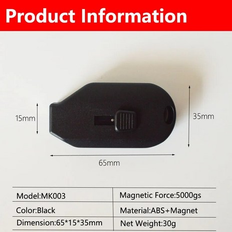 마그네틱 릴레이저 휴대용 행택 마그넷 후크 분리기 키 보안 삼성 호환 스톱락 및 디스플레이-추천-상품