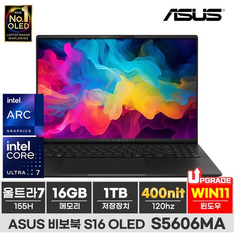 에이수스 2024 비보북 S 16 OLED 코어 울트라7-155H, S5606MA-MX090, WIN11 Pro, 16GB, 1TB, 블랙-추천-상품