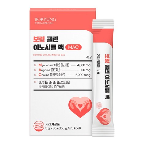 보령 콜린 미오 이노시톨 4000 MAC, 1박스, 150g-추천-상품