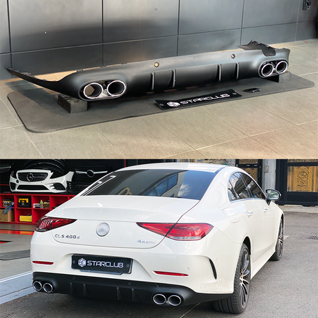 스타클럽 벤츠 CLS C257 CLS53 AMG 디퓨저 머플러 셋트, 실버, 광주장착점(공임비 15만 현장지불), 1개-추천-상품