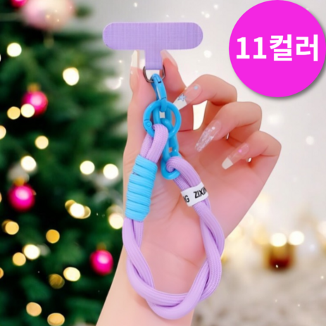 레송 VIVID 핸드폰 줄 통통 스트랩 체인 도난방지 여행용, 1개, 1.퍼플블루-추천-상품