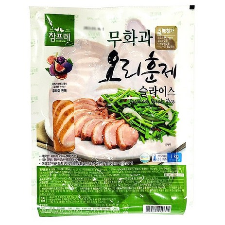 참프레 무화과 오리훈제 슬라이스, 1개, 1kg-추천-상품