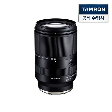 탐론 28-200mm F/2.8-5.6 Di III RXD 소니FE 마운트용 줌렌즈 A071, 탐론 A071E 소니-추천-상품