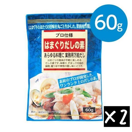 일본 직송2개 5개 묶음판매 조개와 호텔의 맛을 그대로 살린 프로 업소용 해산물 육수를 내는 만능 조개 다시 가루-추천-상품
