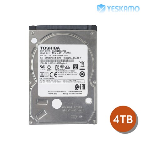 예스카모 YESKAMO CCTV 녹화기 전용 2T/4T/6TB 하드디스크 HDD, 4TB-추천-상품