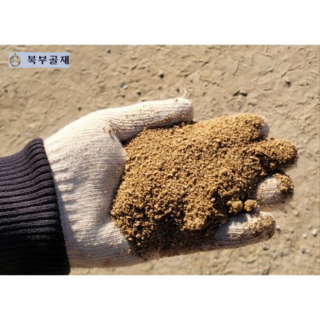 국내 자연산 마사토20kg(7mm이하) 마사흙 다육이 제라늄 분갈이 흙 채소흙 텃밭 잔디 식물용, 20kg, 1개-추천-상품