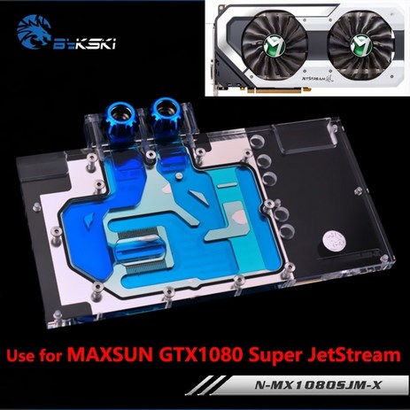 그래픽카드 글카 PalitMAXSUNXENON GTX1080 Super 8G 채굴 게임용, 빛 없음-추천-상품