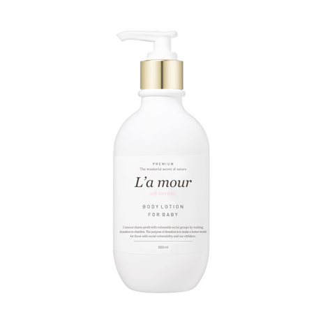 라무르-로션-1개-300ml-추천-상품