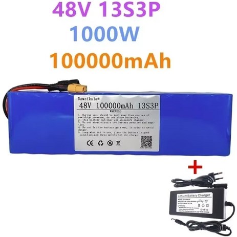 13S3P XT60 48V 리튬 이온 배터리 팩 100Ah 1000w 100000mah BMS 및 충전기 전기 자전거 스쿠터 54.6v, 1개-추천-상품