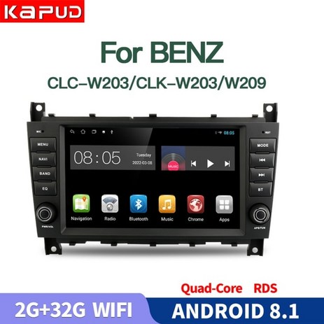 안드로이드올인원 안드로이드오토 kapud android 10 car 멀티미디어 플레이어, 2 32 안드로이드 8-추천-상품