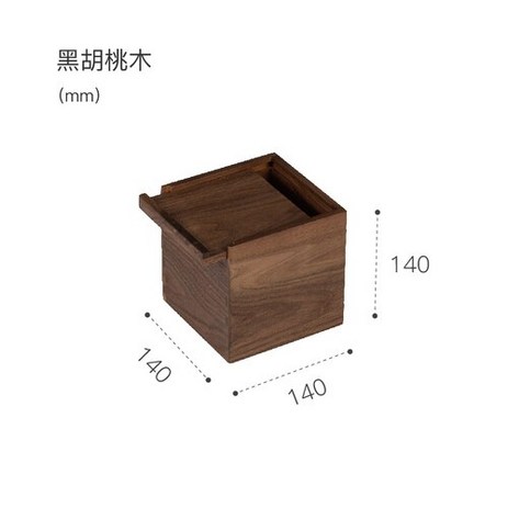 디자이너 스토리지 박스 블랙 호두 일본 체리 우드 아트 미니멀리스트 ModernSolid 데스크탑 침실 용, [01] 14-14-14 walnut-추천-상품