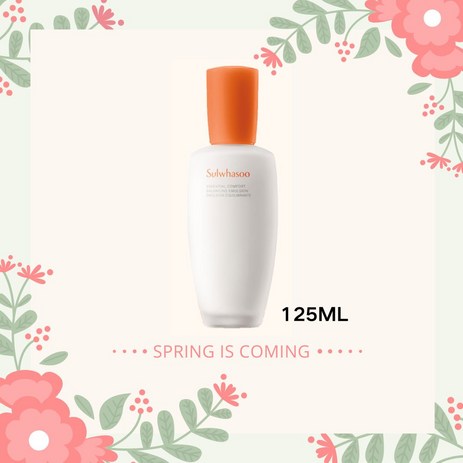 설화수 자음 유액 (로션 ) 125ml 단품, 1개-추천-상품