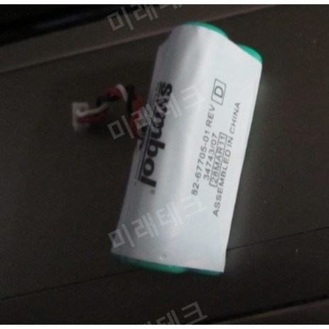 MOTO/Symbol DS6878/LS4278/LI4278 배터리 82-67705-01 스캐너, LI4278 배터리-추천-상품
