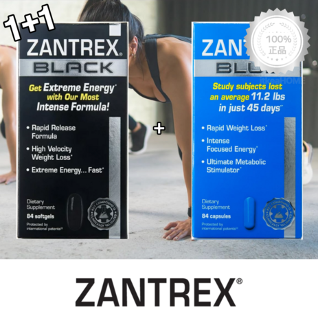 [2종] 잔트렉스 블랙 & 블루 84캡슐 체중 다이어트 에너지 관리 ZANTREX 파란통-추천-상품