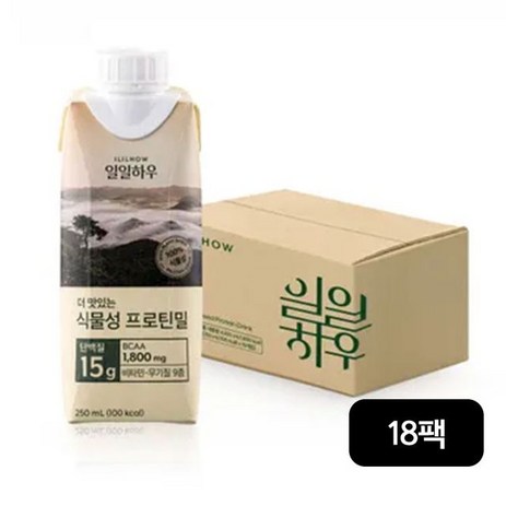 일일하우 삼일제약 일일하우 더 맛있는 식물성 프로틴밀 18팩, 250ml-추천-상품