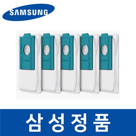 삼성 정품 VR30T85514W 청소기 먼지 봉투 5개 비스포크 제트 봇 savv111-추천-상품