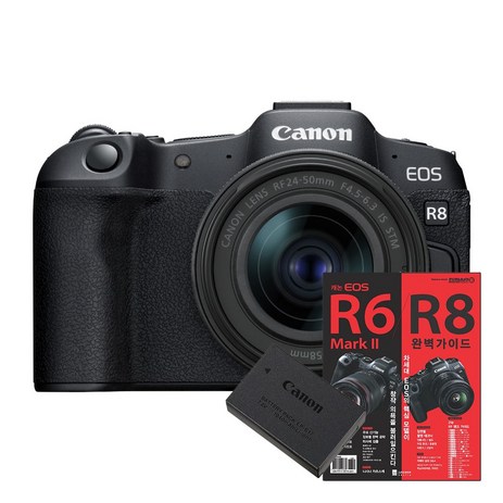 캐논코리아 정품 EOS R8 Body + LP-E17 정품배터리 + 가이드북-추천-상품