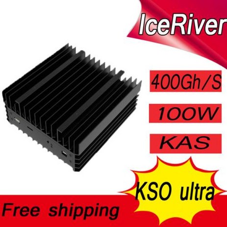 IceRiver Ks0 울트라 파워 100W 해시율 400Gh/s 채굴 kas 곧 출시, 01 KSO ultra-추천-상품