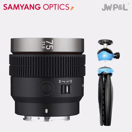 (삼양옵틱스 영상 촬영 특화 렌즈) 삼양 V-AF 75mm T1.9 소니 FE + 미니 삼각대-추천-상품