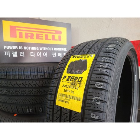 피렐리 피제로 올시즌 255/45R20 105H BMW P ZERO ALL SEASON 255 45 20 2554520 [직영점_방문장착전용][장착비별도][택배 X], 1개-추천-상품