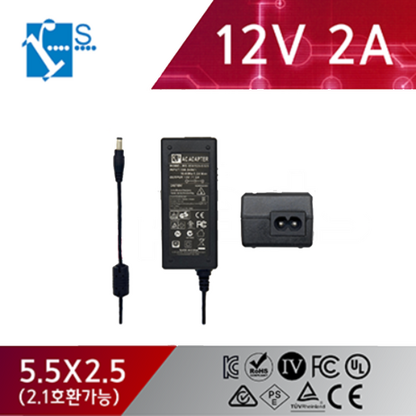 12V 2A 어댑터 RS-200/120-S325 직류전원장치 아답터 노트북 모니터어댑터, 1개-추천-상품