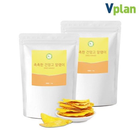 브이플랜 베트남 쫀득한 건망고 슬라이스 1kg 2팩 말린 건조 망고 말랭이, 2개-추천-상품