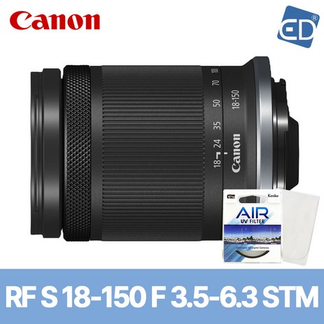 [캐논정품] 렌즈 RF-S 18-150mm F3.5-6.3 IS STM+켄코필터+포켓융 /ED-추천-상품