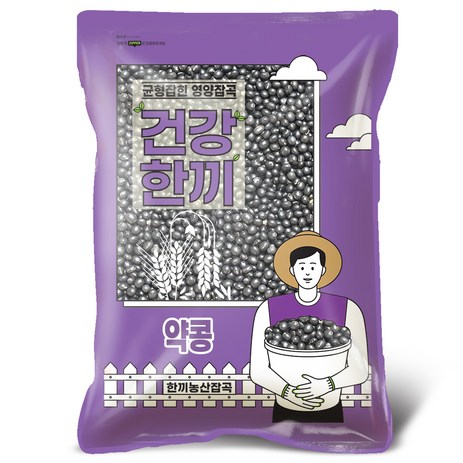 국산 약콩 쥐눈이콩 서목태 검은콩, 1개, 1kg-추천-상품