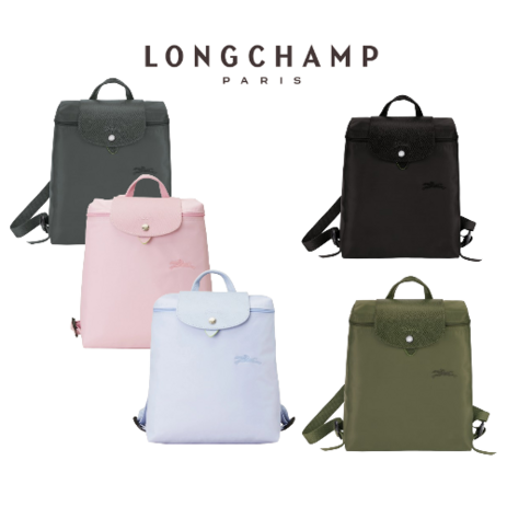 롱샴 르 플리아쥬 그린 백팩 여성 배낭 Longchamp Green-추천-상품