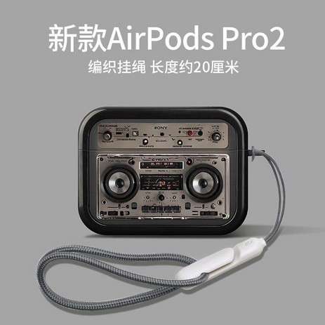 Apple 헤드폰 보호 쉘 airpodspro2 세트 2세대 프로 3세대 Bluetooth 3 케이스-추천-상품