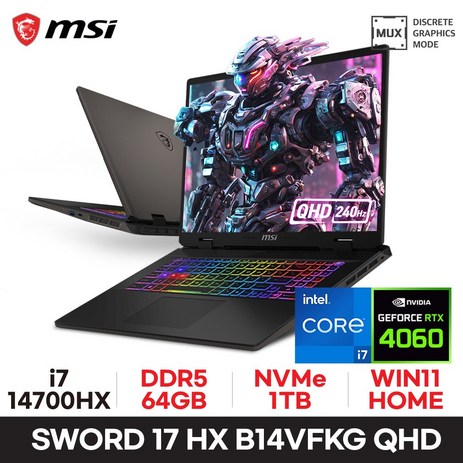 MSI 소드 17 HX B14VFKG QHD RTX4060 i7-14700HX, WIN11 Home, 64GB, 1TB, 그레이-추천-상품