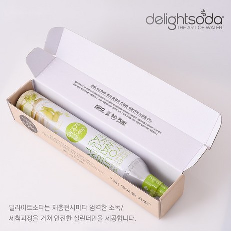 딜라이트소다-탄산수제조기-완충탄산실린더425g-추천-상품