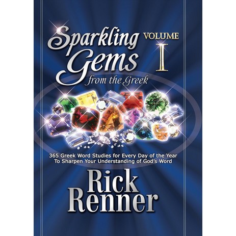 Sparkling Gems From The Greek, Teach All Nations-추천-상품