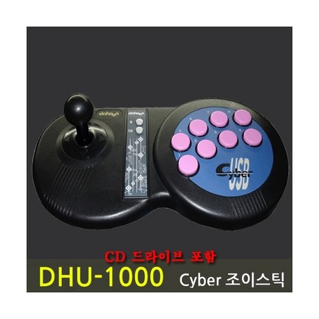 다훈전자 USB 조이스틱, DHU-1000, 1개-추천-상품