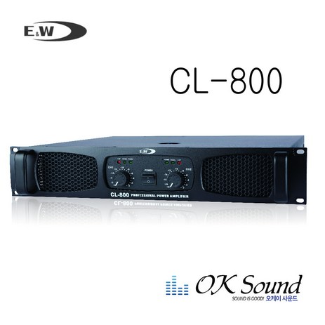 E&W CL-800 8옴 200W 2채널 파워앰프 공연앰프 교회앰프 학교앰프 행사앰프-추천-상품