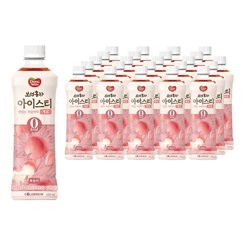 보성홍차아이스티 - 동원 보성홍차 아이스티 제로 복숭아, 500ml, 24개
