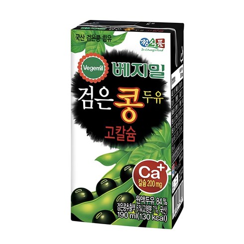 담백한 베지밀A 검은콩두유 190ml x 80팩 - (올따옴) 정식품 베지밀 고칼슘 검은콩두유 190ml 48입, 48개